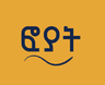 Foyat logo